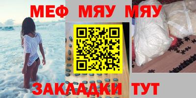круглые Коммунар