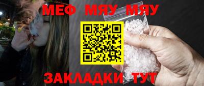 экстази Комсомольск-на-Амуре