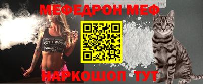 экстази Комсомольск-на-Амуре