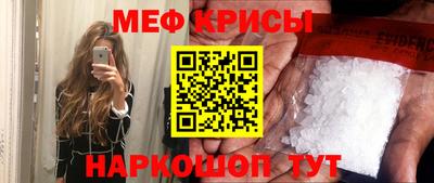 круглые Коммунар