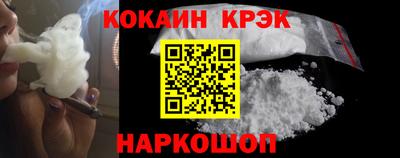 круглые Коммунар
