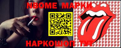 экстази Комсомольск-на-Амуре