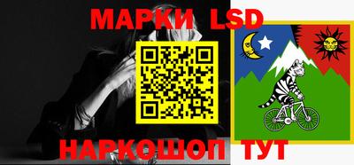 круглые Коммунар