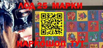 круглые Коммунар