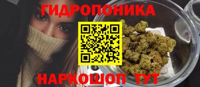 круглые Коммунар