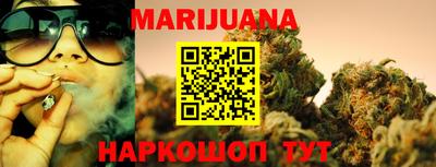 круглые Коммунар