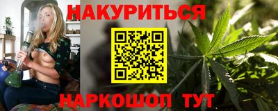 экстази Комсомольск-на-Амуре