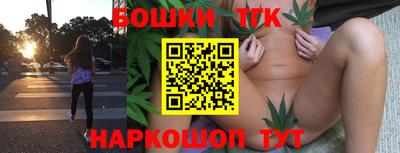 экстази Комсомольск-на-Амуре
