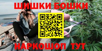 экстази Комсомольск-на-Амуре