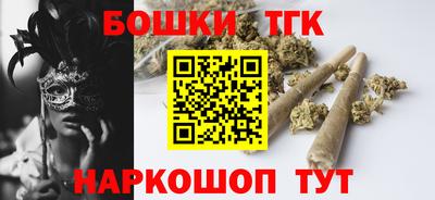 экстази Комсомольск-на-Амуре