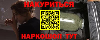 круглые Коммунар
