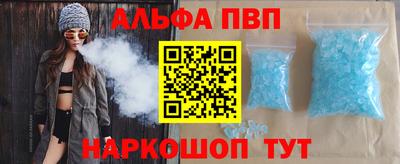 экстази Комсомольск-на-Амуре