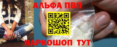 экстази Комсомольск-на-Амуре