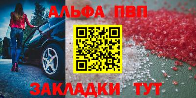 круглые Коммунар