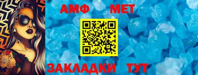 круглые Коммунар
