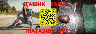 мескалин Конаково