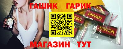 мескалин Конаково