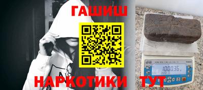 мескалин Конаково