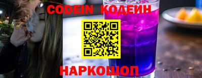 круглые Коммунар