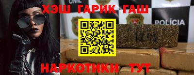 мескалин Конаково