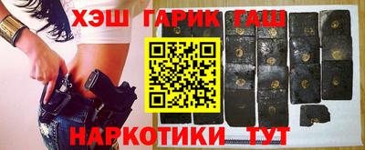 мескалин Конаково