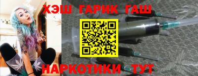 экстази Комсомольск-на-Амуре