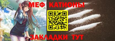 круглые Коммунар