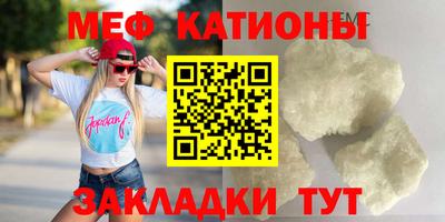 круглые Коммунар
