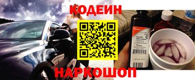 круглые Коммунар